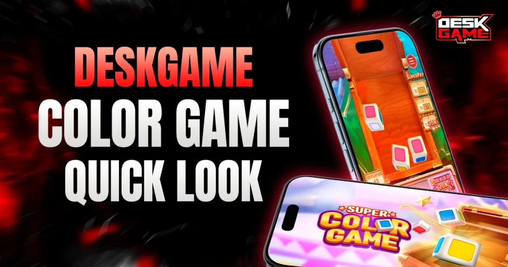DeskGame Color Game Quick Look